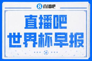 重磅世界杯葡萄牙对墨西哥手机jrs直播_重磅世界杯葡萄牙对墨西哥手机jrs直播在线观看_免费看直播