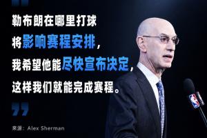 火爆球神app下载官网最新版jrs直播_火爆球神app下载官网最新版jrs直播在线观看_免费看直播
