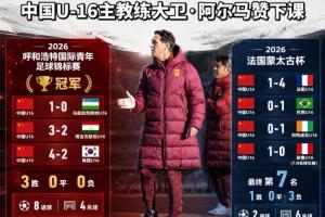 实时蜘蛛APP直播入口_实时蜘蛛APP直播入口在线观看_免费看直播