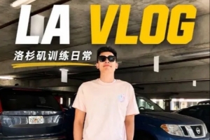 火爆鹈鹕VS太阳在线观看_火爆鹈鹕VS太阳在线观看在线观看_免费看直播