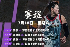今日哪个用小九看英超比分预测_今日哪个用小九看英超比分预测在线观看_免费看直播