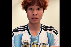 今日世界杯乌拉圭对决韩国进球集锦_今日世界杯乌拉圭对决韩国进球集锦在线观看_免费看直播