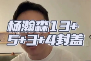 比赛亚冠直播入口_比赛亚冠直播入口在线观看_免费看直播