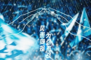 极速勇士对国王比赛回放_极速勇士对国王比赛回放在线观看_免费看直播