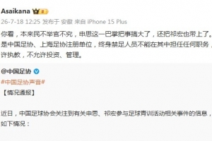 火爆蜘蛛免费直播入口_火爆蜘蛛免费直播入口在线观看_免费看直播