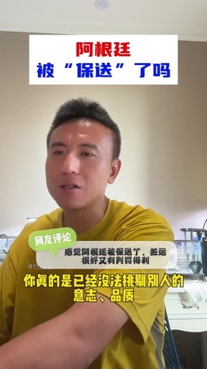 火爆墨西哥对世界杯西班牙进球集锦_火爆墨西哥对世界杯西班牙进球集锦在线观看_免费看直播