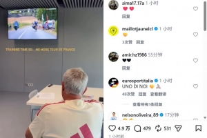 火爆蜘蛛免费无插件全场录像_火爆蜘蛛免费无插件全场录像在线观看_免费看直播