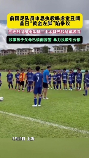 火爆球神羽毛球首发阵容_火爆球神羽毛球首发阵容在线观看_免费看直播