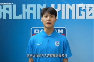 免费第一室进球集锦_免费第一室进球集锦在线观看_免费看直播