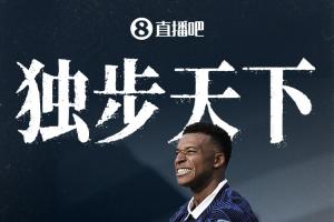 极速世界杯巴西对阵克罗地亚直播_极速世界杯巴西对阵克罗地亚直播在线观看_免费看直播