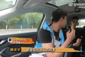 最新海地大战摩洛哥进球集锦