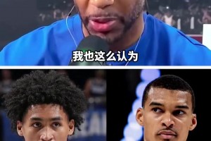 免费球神足球免费吗比分预测
