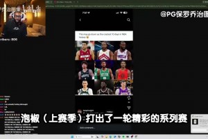 最新龙珠网比分预测