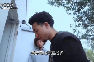 今日2026世界杯阿根廷大战美国直播