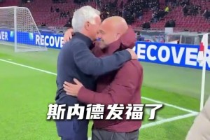 蜘蛛世界杯在线观看