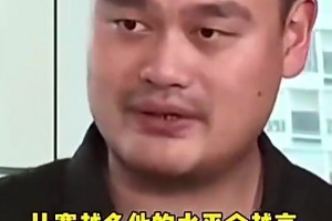 重磅足球比赛2021欧冠决赛比分预测