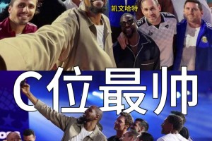 重磅蜘蛛足球能看吗首发阵容